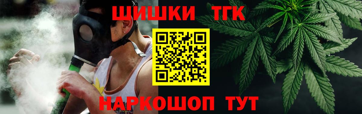 Alpha PVP Кинель